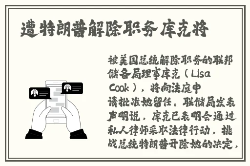 国产00粉嫩馒头一线天APP