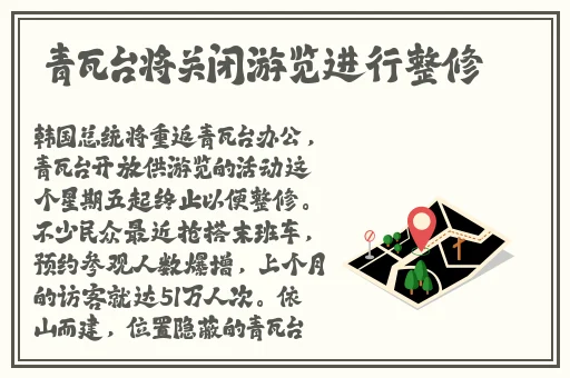 男朋友在车里要你是不是不尊重你