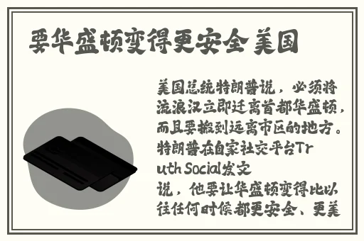 十分钟免费观看视频中国