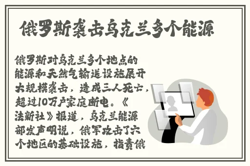 久久久久**一区精品果冻