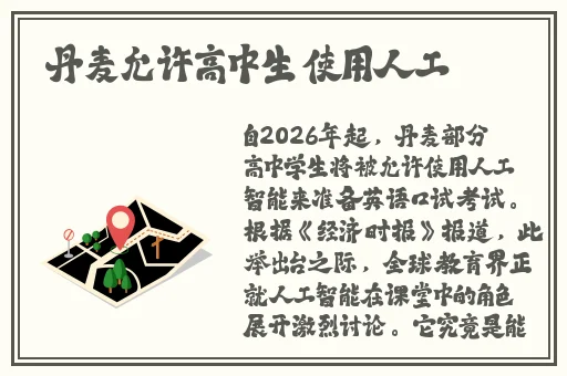 ZoomKooL牧场免费观看