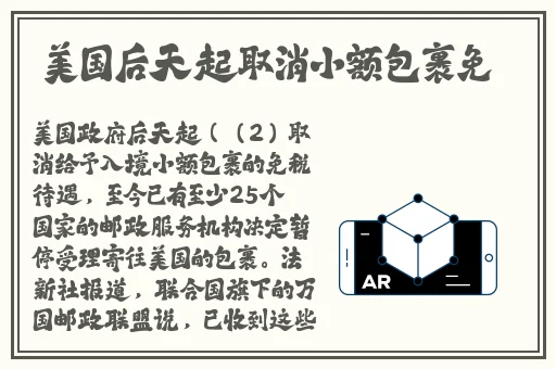 2023男男钙GGY钙站一区