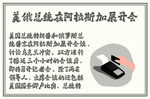 红楼梦免费下载
