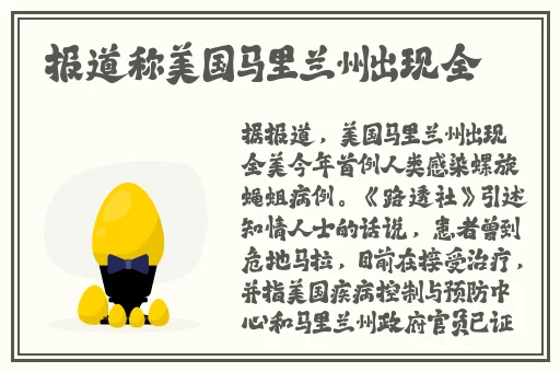无忧传媒的短视频在线免费观看