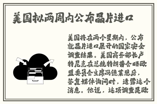 国产99视频精品免费播放