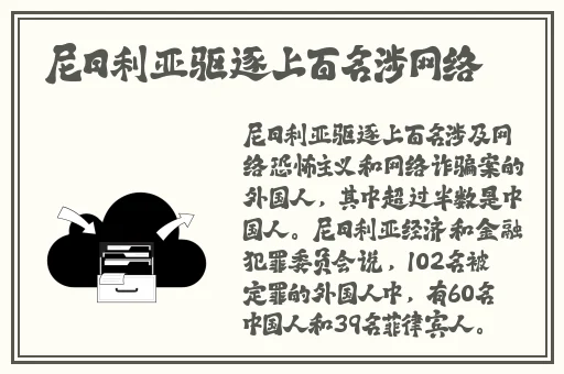 菠萝蜜视频在线观看免费播放高清