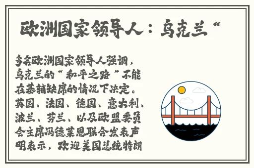 讲讲自己第一次细节真实知乎