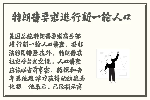 幸福宝APP官方网站下载免费