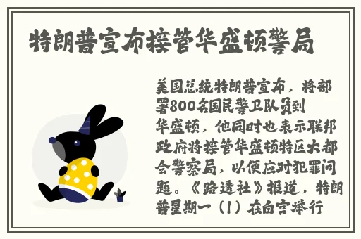 吃瓜一区二区网站