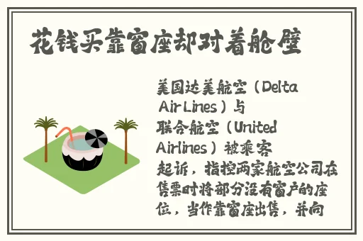 吃瓜网 - 免费吃瓜 黑料泄密 爆料曝光 独家揭秘贴吧