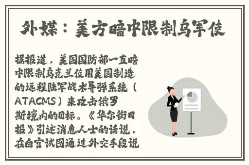 影音先锋全部av女资源