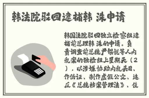 深空动漫网
