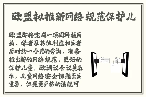 精品国产福利在线观看网址